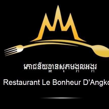 Carte restaurant Le Bonheur d'Angkor à Pujaudran